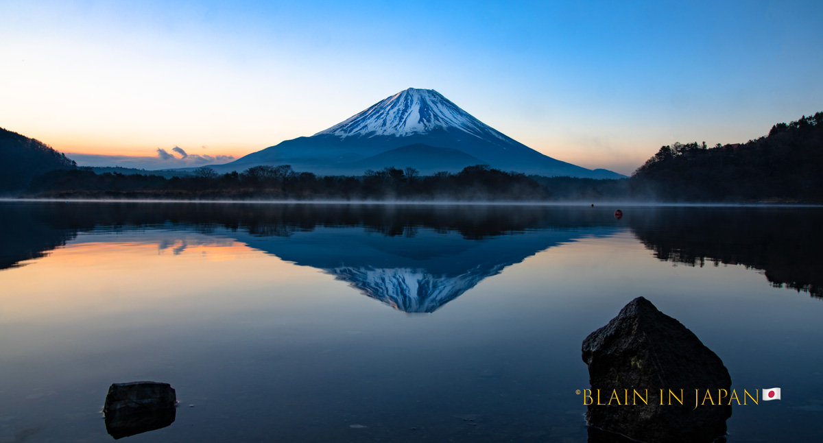 Mt. Fuji 2024 Blain Harasymiw Photography